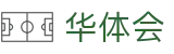 华体会(中国) - 官方网站