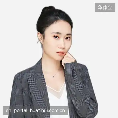 金翔磊