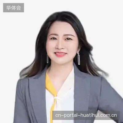 汪永国